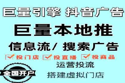如何在今日头条信息流中脱颖而出？——看这些成功案例的秘诀
